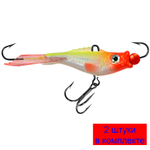 Балансир рыболовный PROGLOT-3N 47mm 1 штука 7 г.