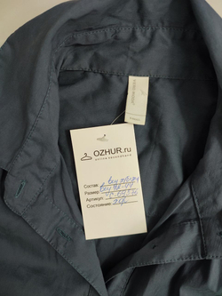 Рубашка-боди Vero Moda стильная 42-44 размер