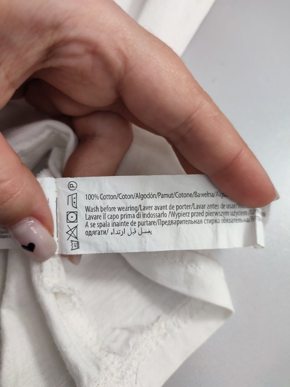 Джемпер In Extenso с принтом  на 12 лет