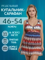 купальник раздельный танкини с шортами