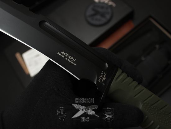 Универсальный полевой нож НОКС "Асгард" 607-788821