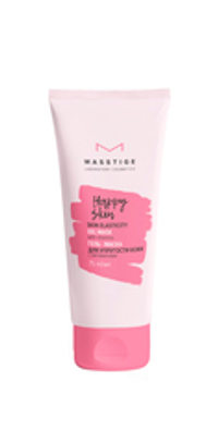 Masstige Happy Skin Гель-маска для упругости кожи 75мл