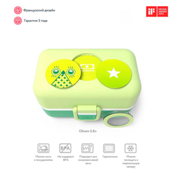 Ланч-бокс mb tresor apple