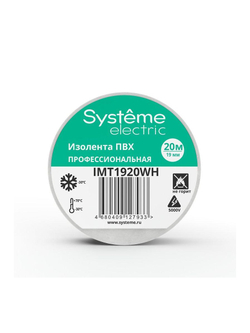 Изолента ПВХ 0.13х19мм (рул.20м) бел. SE IMT1920WH