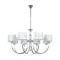 Подвесная люстра Arte Lamp ATTORE A4092LM-8CC