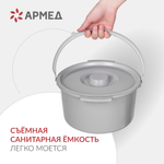 Кресло-туалет для инвалидов Армед KR696