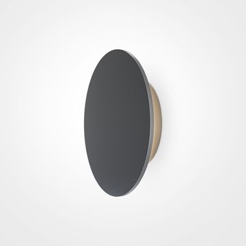 Архитектурная подсветка Outdoor O420WL-L12GF