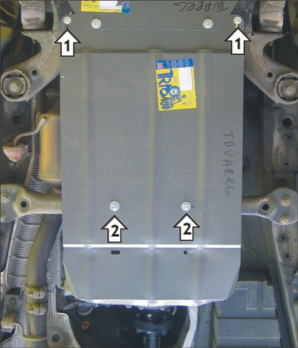 Усиленная защита Motodor кпп. 2 мм, сталь. для Volkswagen Touareg 2002-2010 арт.02712