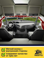 Ламбрекен с косынками стеганые Volvo (экокожа, красный, бежевая бахрома "закрутка")