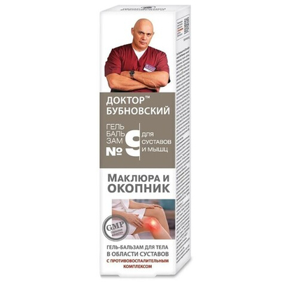 Доктор Бубновский Гель-бальзам №9 «Маклюра и Окопник» 125 мл