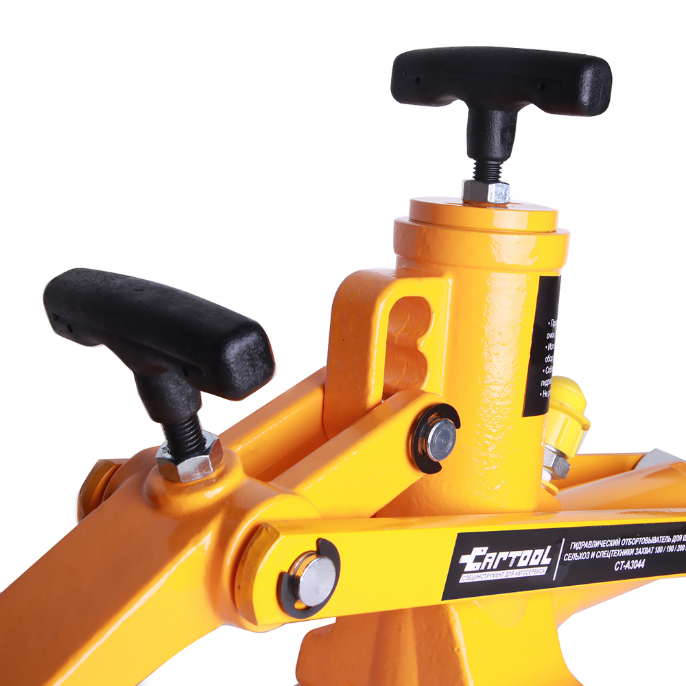 Гидравлический отбортовыватель для шин сельхоз и спецтехники захват 180 / 190 / 200mm Car-Tool CT-A3044