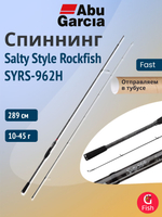 Спиннинг для рыбалки Abu Garcia Salty Style Rockfish SYRS-862M, 259 см, 7-35 г