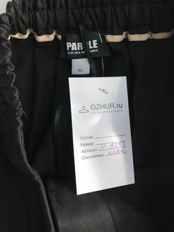 Брюки Parole со светлыми вставками,визуально на 44 размер, новые