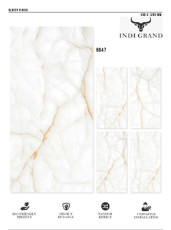 Керамогранит glossy №1 60х120, 6047