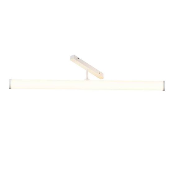 Трековый светодиодный светильник Maytoni Technical Magnetic Exility Larc TR086-4-25W-DS-W