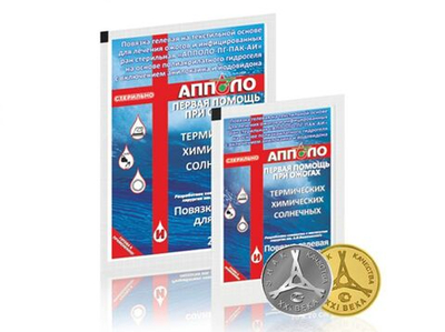 Повязка гелевая противоожоговая Апполо ПГ ПАК АИ 10х10