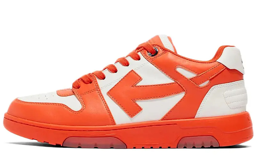 Off-White Out Of Office