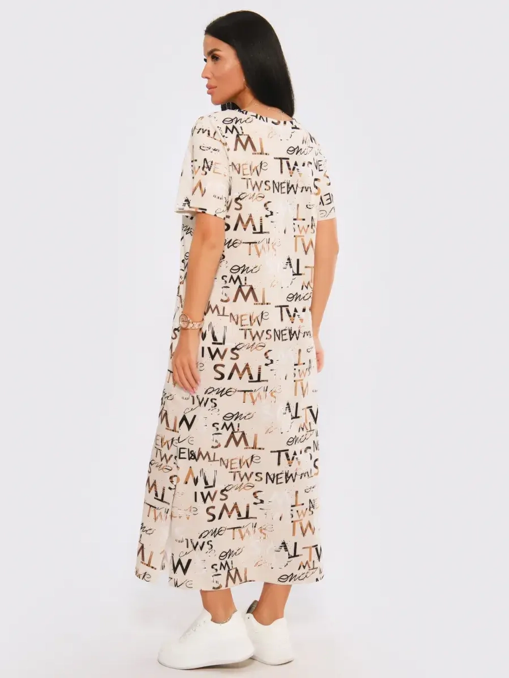 Платье спортивное большие размеры