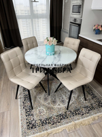 Круглый стеклянный раздвижной стол "Серый мрамор 262" и стулья "ГУЧИ" ваниль