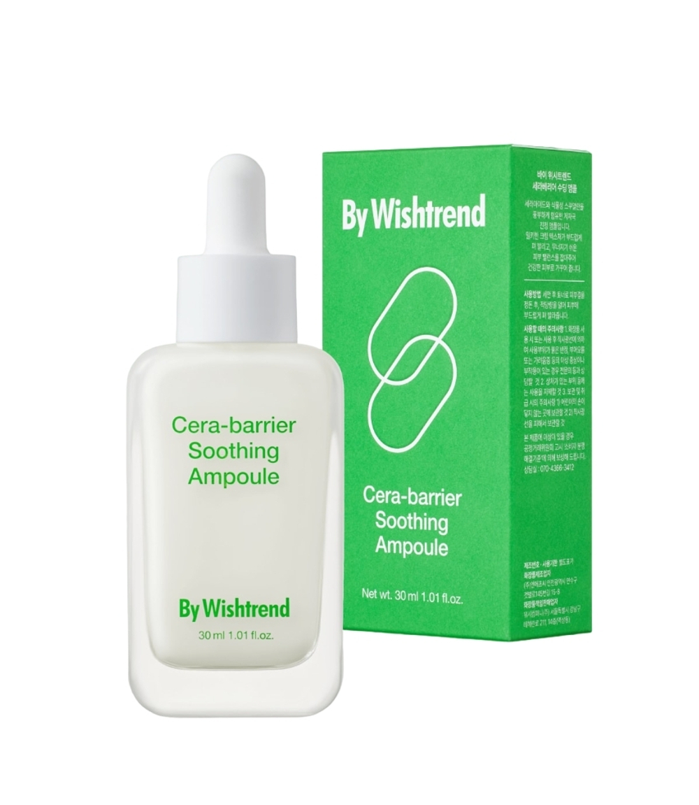 By Wishtrend Cera-Barrier Soothing Ampoule Успокаивающая Сыворотка с керамидами