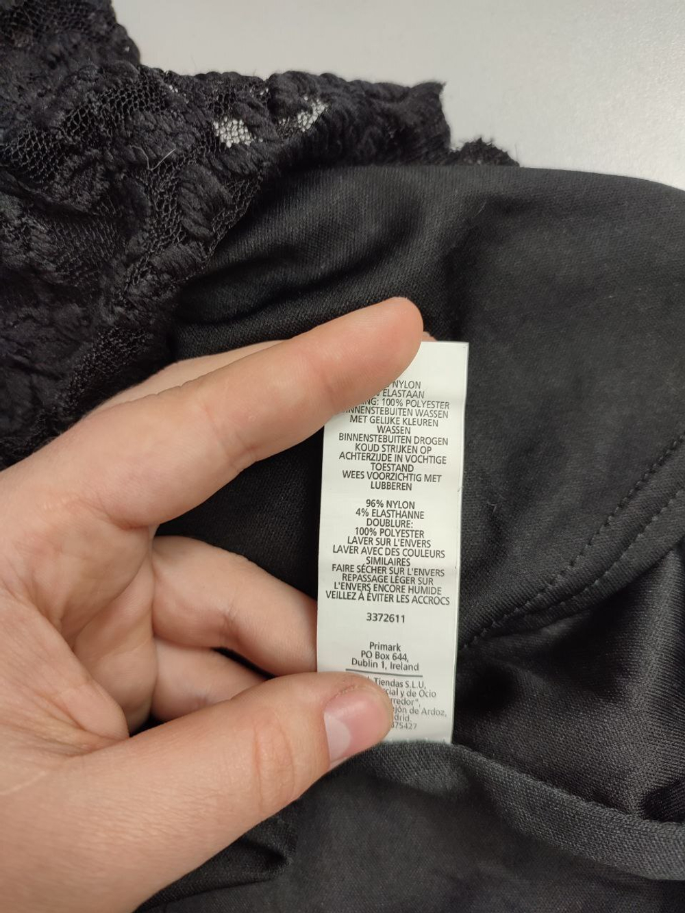 Платье Atmosphere с открытым плечом 44 размер