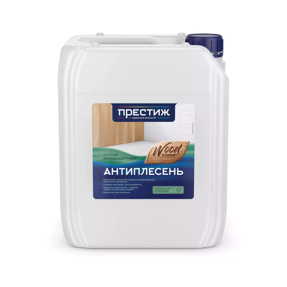 АНТИПЛЕСЕНЬ 10 Л (1) "ПРЕСТИЖ"