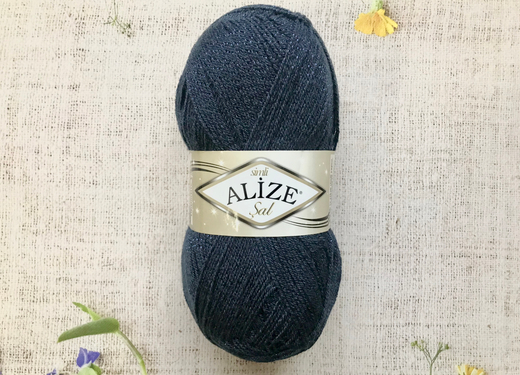 Пряжа ALIZE "Simli Sal". 58 темно-синий