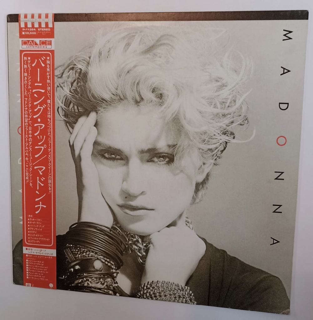 Madonna Madonna (Japan 1983)