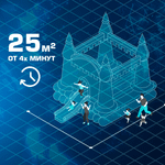 Насос/компрессор/нагнетатель для надувных батутов и конструкций, JSB J-6E/FJ2-38C AeroDrive 1100 W