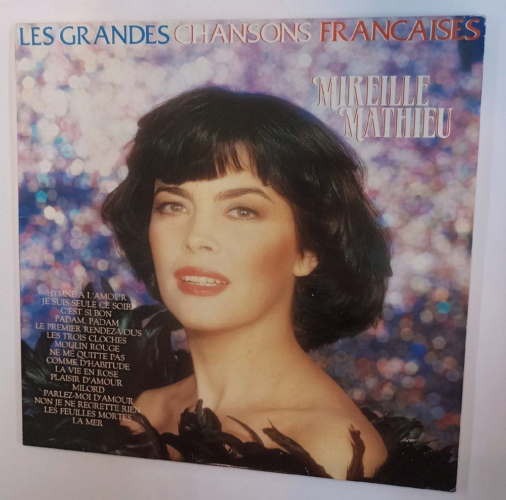 Mireille Mathieu Мирей Матье Les Grandes Chansons Francaises (Germany 1985)