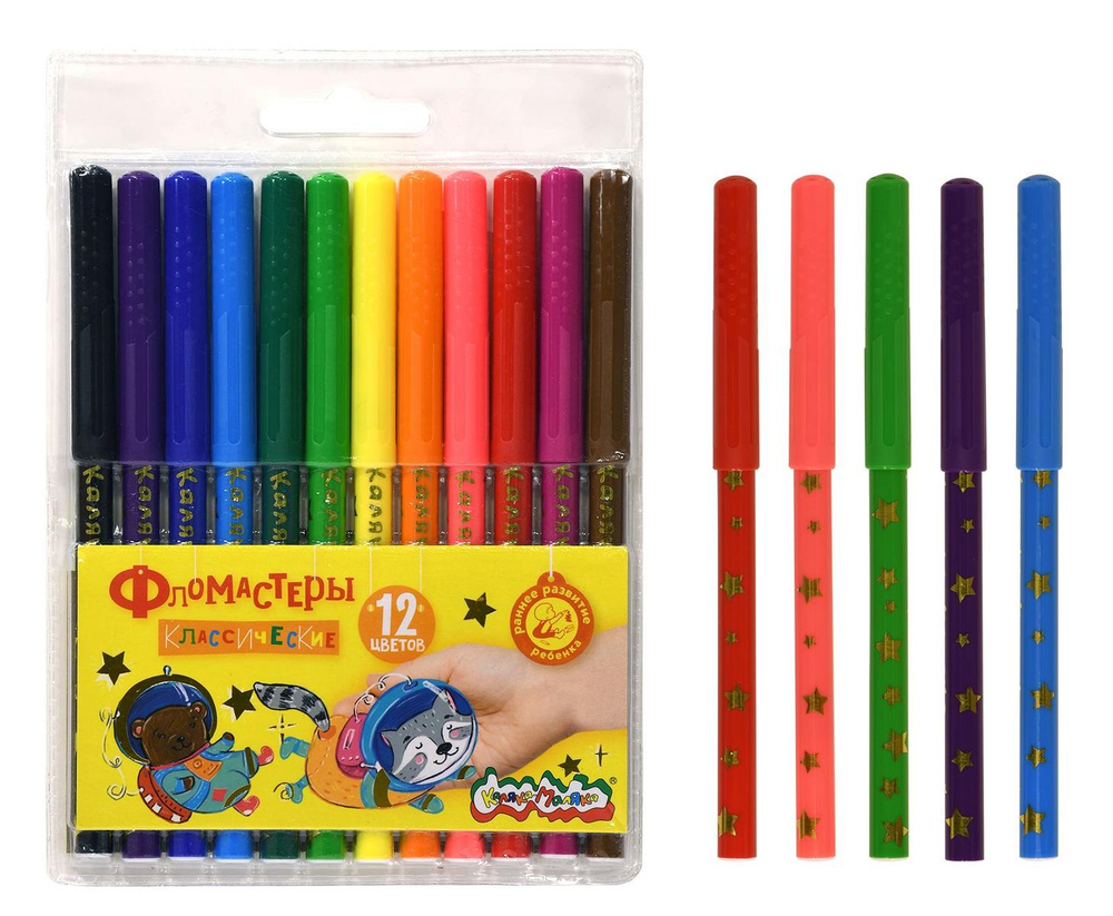 Фломастеры 12цв. классич.,кругл.корп.,легкосмываемые,принт "Звездочки" (Каляка-Мал