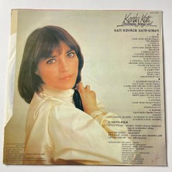 Винтажная виниловая пластинка LP Kovacs Kati Кати Ковач Szivemben Zengo Dal (Венгрия 1979)