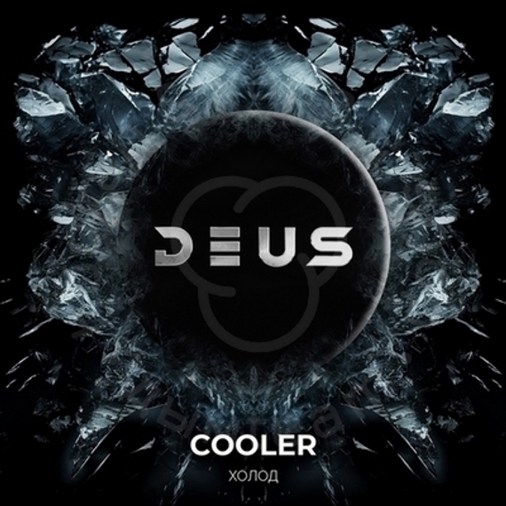 Табак для кальяна Deus Cooler (Холод), 100 гр.