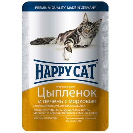 Паучи Хэппи Кэт "Цыпленок -печень-морковь в желе" для взрослых кошек 85 гр