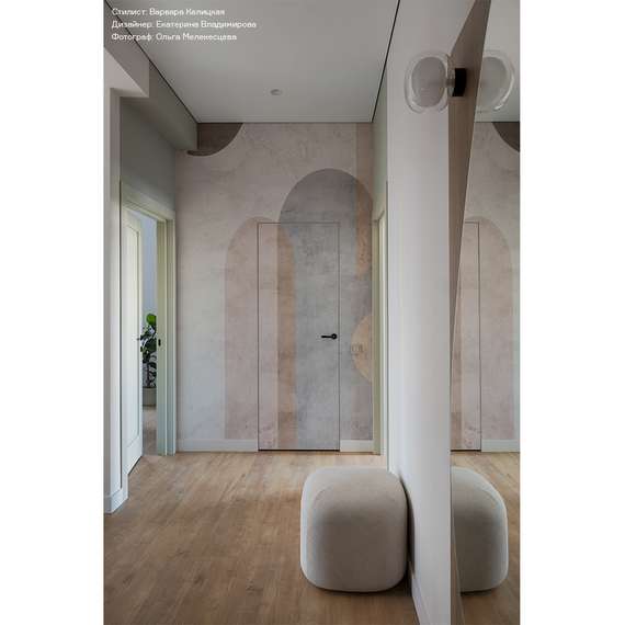 Пуф Trøffel, бежевый