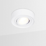 Встраиваемый светильник Ambrella Light TN TN150