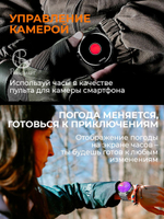 Смарт часы PARASMART Apollo V69 (силиконовый ремешок, черный)