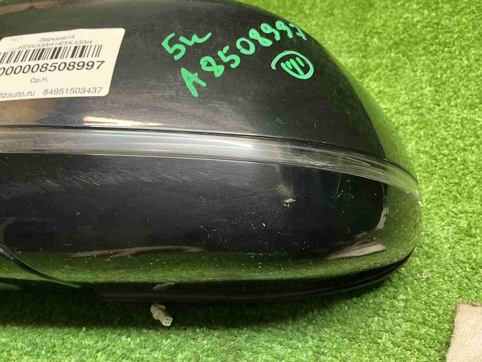 Зеркало левое BMW X3 G01 (2017-2024) 5 контактов