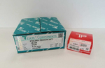 Поршни Teikin с кольцами TP +0.50 4G18