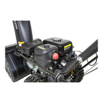 Снегоуборщик бензиновый Huter SGC 4000E