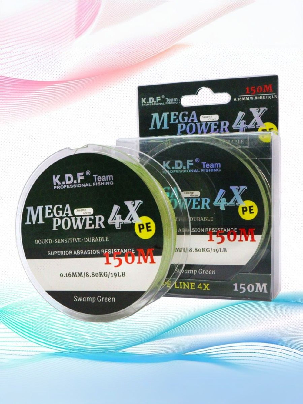 Плетеный шнур KDF MegaPower 4X 0,16 мм 150 м