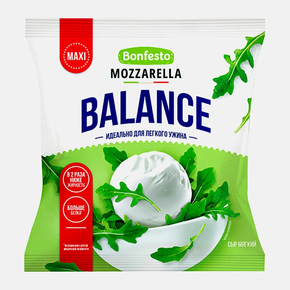 Сыр Моцарелла шарики 30% Bonfesto 250г