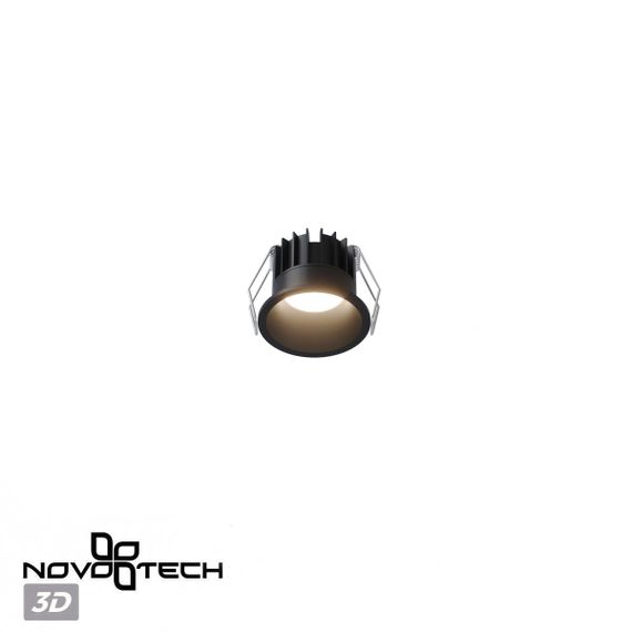 Встраиваемый светильник Novotech Brillo Wir 359862
