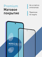 Набор стекол ROSCO для Samsung Galaxy A54;Samsung Galaxy A54 5G (арт. SS-A54-FSP-GLASS-MATTE-SET2)
