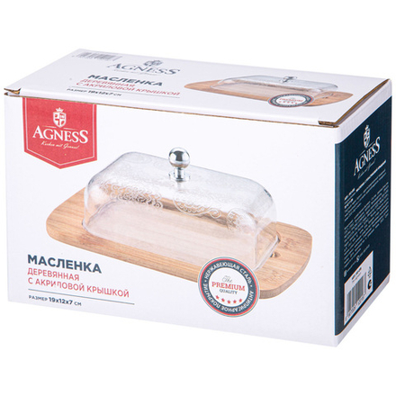 МАСЛЕНКА AGNESS С ПЛАСТИКОВОЙ КРЫШКОЙ 19*12*7 СМ (КОР=24ШТ.)