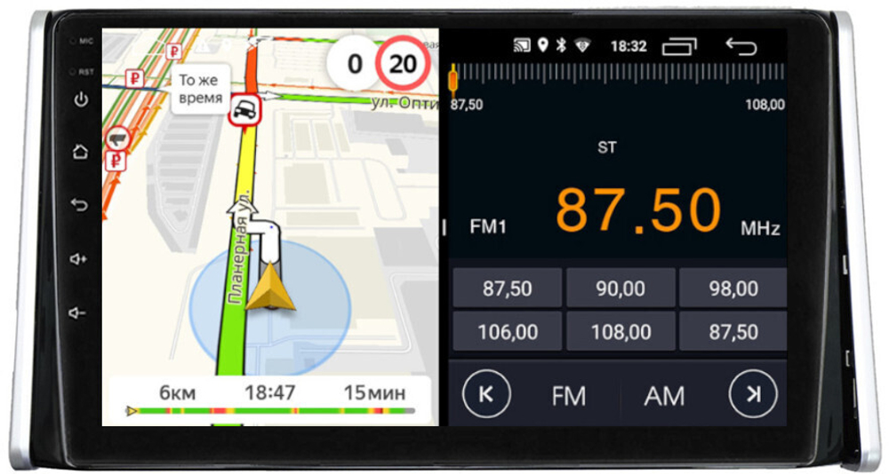 Магнитола для Toyota RAV4 5 2019-2022 - Parafar PF568T4RNF 8-ядер на Android 13, 2Гб+32Гб, CarPlay, 4G SIM-слот