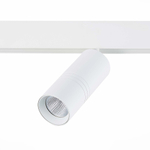 Светильник трековый SKYLINE 48 LED 1х18W