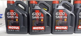 Моторное масло Motul 6100 0W20 всего за 800₽/литр! 🔥