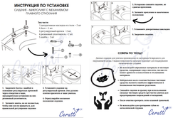 Унитаз ADIGE F приставной безободковый Ceruttispa CT8907 (500x365x405)