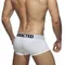 Мужские трусы хипсы белые Addicted AD5021-1